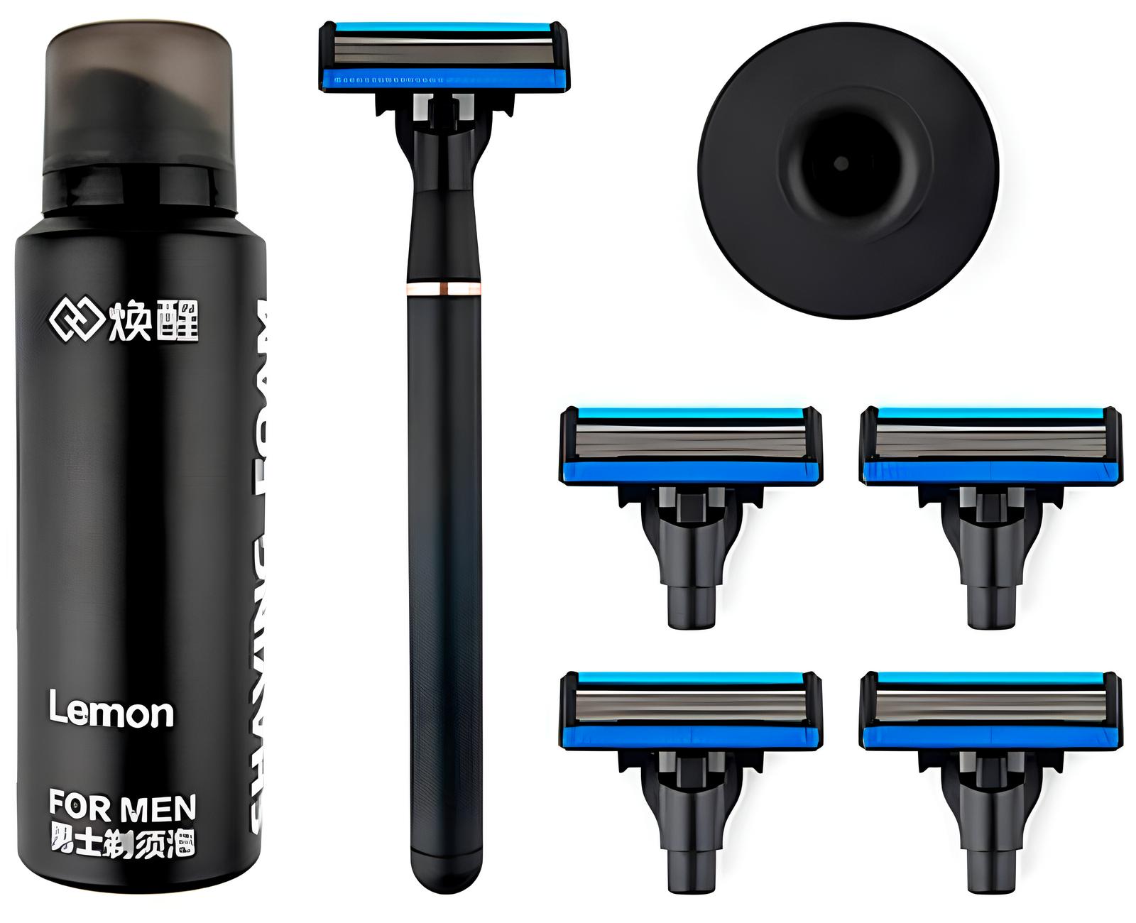 Xiaomi Huanxing Shaver Set H600-8 Black/Gold