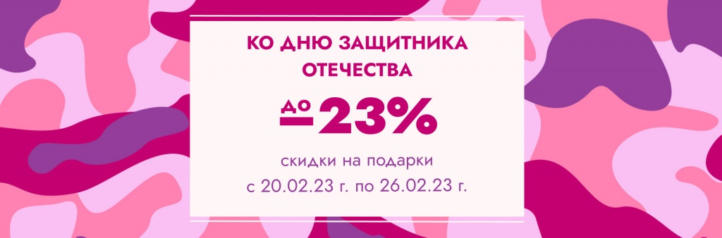 Pritech_web.jpg