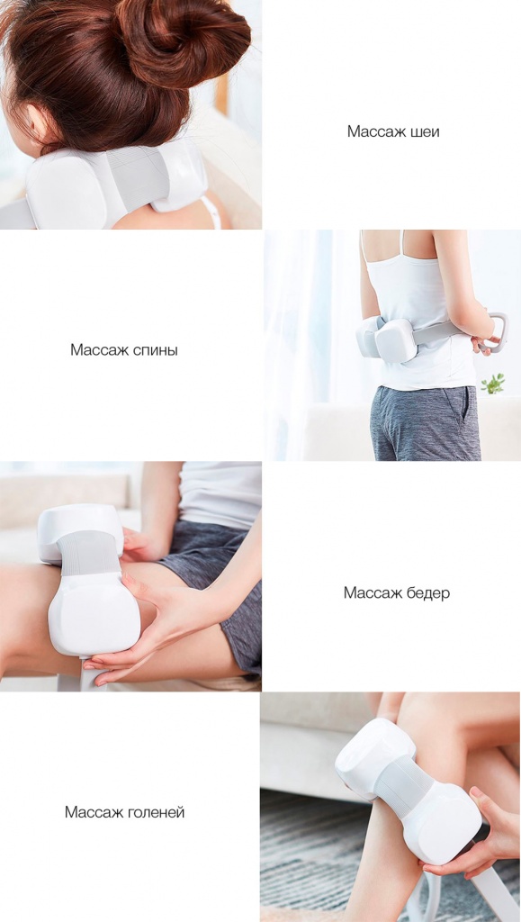 Xiaomi Mini M1 Neck Massager massaji.jpg