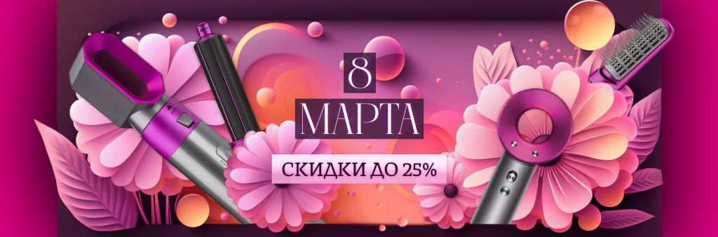pritech_main8marta.png