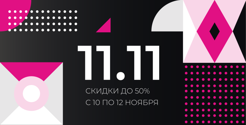 Безымянный-1-04.png