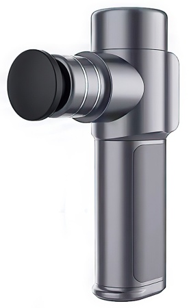Массажный пистолет Xiaomi Merach Merrick Nano Pocket Massage Gun Grey (MR-1537)