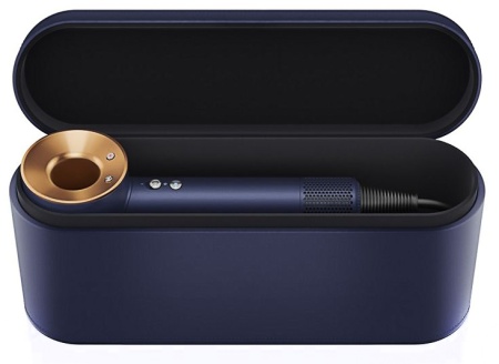 Supersonic Hair Dryer (HD08) Prussian Blue