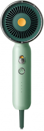 Xiaomi Retro Hair Dryer RH1 Green