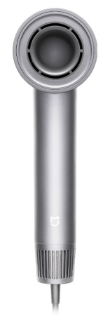Xiaomi Mijia High Speed Hair Dryer H900 Silver