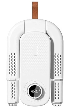 Сушилка для обуви SenCiciMen Shoe Dryer (XH602) White